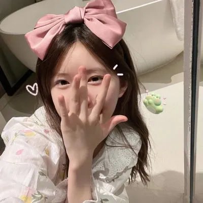 情到浓时